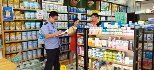 峨眉市場監(jiān)管局回應(yīng)“大頭娃娃”奶粉事件，加強食品銷售監(jiān)管