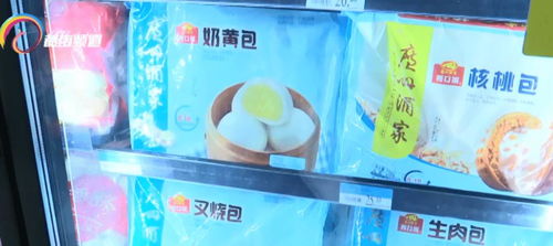 速凍食品銷(xiāo)量攀升，年輕一代引領(lǐng)消費(fèi)新浪潮