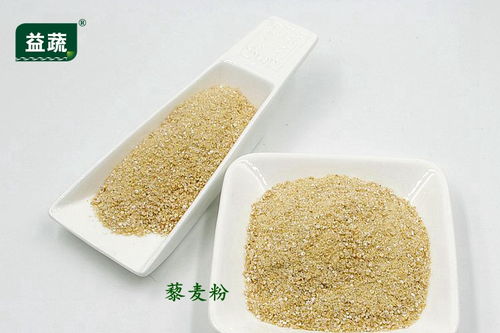 廈門王橫食品 五谷雜糧粉引領健康代餐新風尚