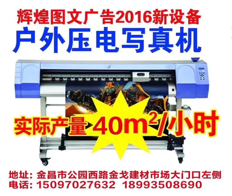 上海圖文設(shè)計制作 一站式解決您的視覺傳達(dá)需求